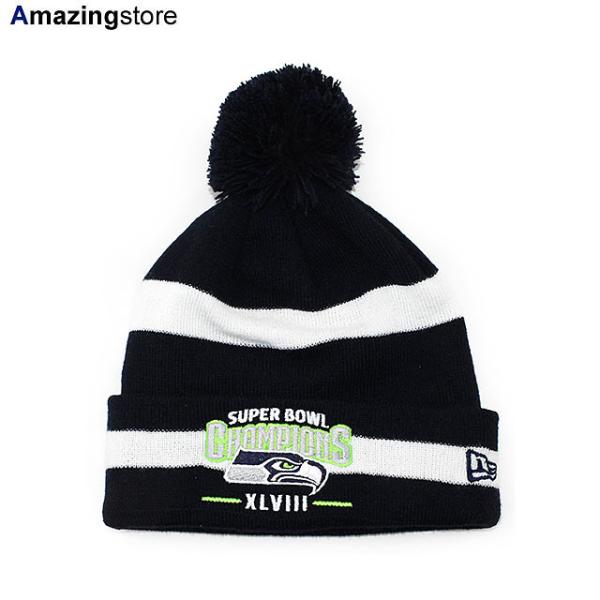 ニューエラ ニットキャップ ビーニー シアトル シーホークス  SUPER BOWL XLVIII CHAMPS CUFFED KNIT BEANIE NAVY  NEW ERA SEATTLE SEAHAWKS