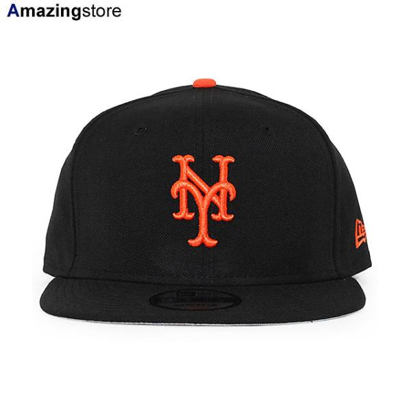 ニューエラ キャップ 9FIFTY スナップバック ニューヨーク ジャイアンツ  MLB 1947-57 COOPERSTOWN REPLICA SNAPBACK CAP BLACK  NEW ERA NEW YORK GIANTS