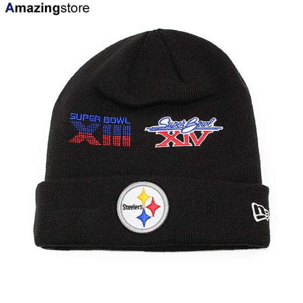 ニューエラ ニットキャップ ビーニー ピッツバーグ スティーラーズ  NFL SUPER BOWL CHAMPIONS CUFFED KNIT BEANIE BLACK  NEW ERA PITTSBURGH STEELERS