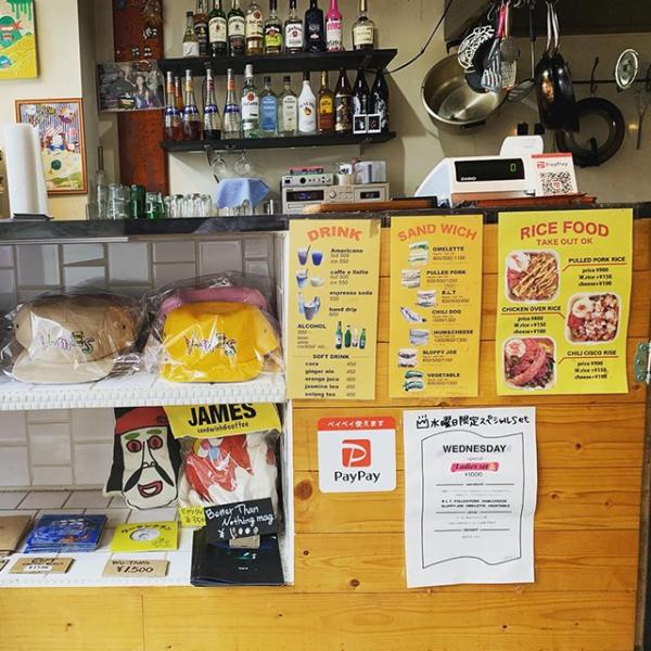 ハーフタイムワークス & ジェームス Wネームキャップ ライムグリーン