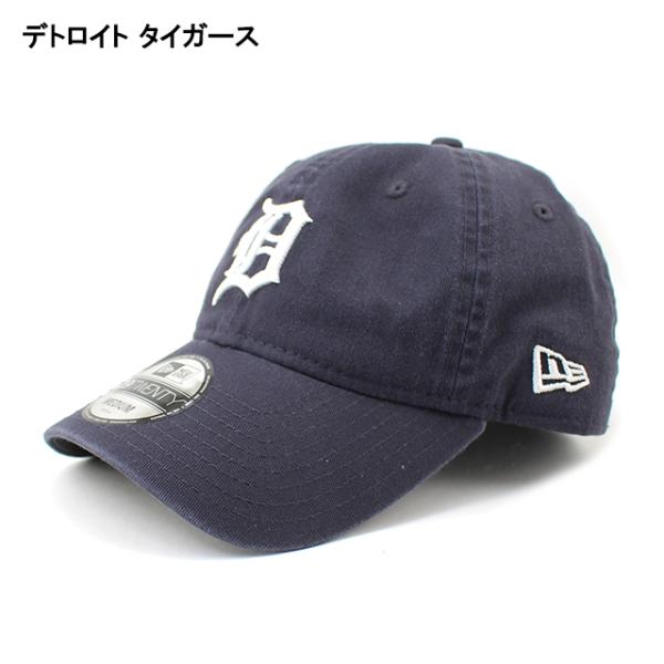 ニューエラ 29TWENTY  MLB COTTON LC LOW-CROWN FITTED CAP LP  NEW ERA