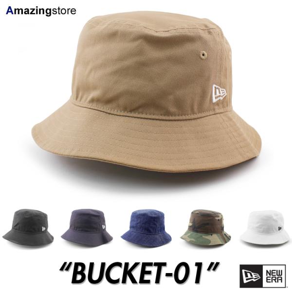6色展開  ニューエラ バケット01  BUCKET-01 HAT NEW ERA