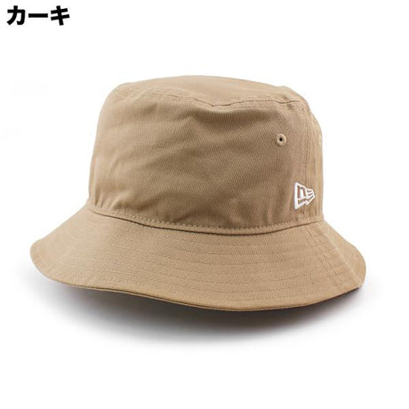 6色展開  ニューエラ バケット01  BUCKET-01 HAT NEW ERA