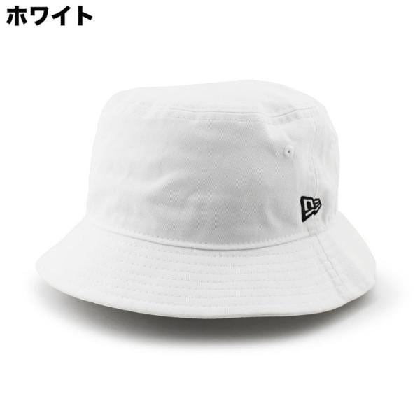 6色展開  ニューエラ バケット01  BUCKET-01 HAT NEW ERA