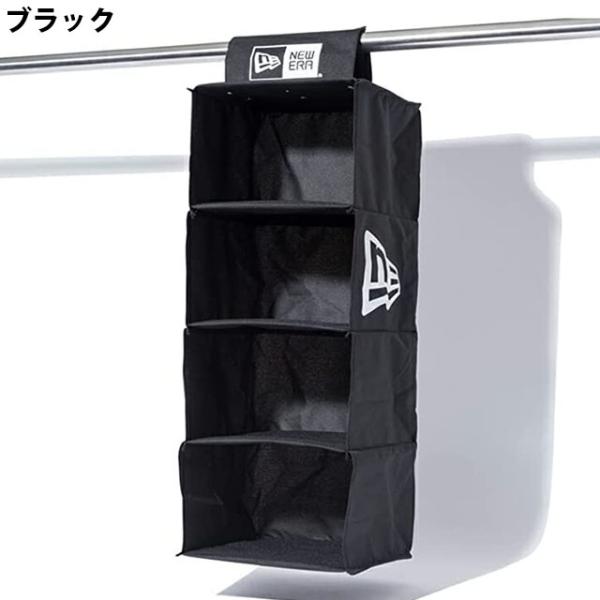 2色展開 ニューエラ キャップストレージシステム CAP STORAGE SYSTEM NEW ERA 収納