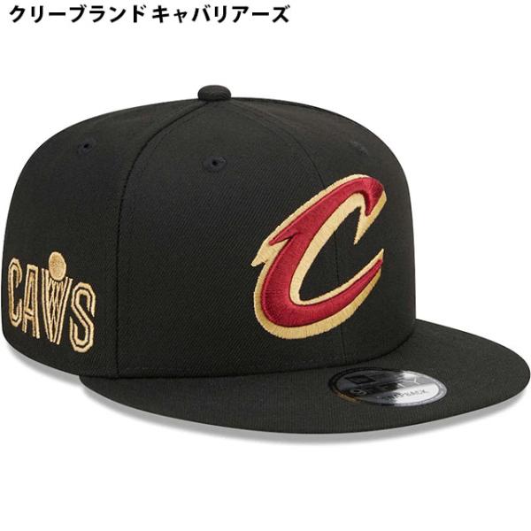 ニューエラ キャップ 9FIFTY ユニフォームデザイン スナップバック キャップ  NBA 2022-23 STATEMENT SNAPBACK CAP  NEW ERA