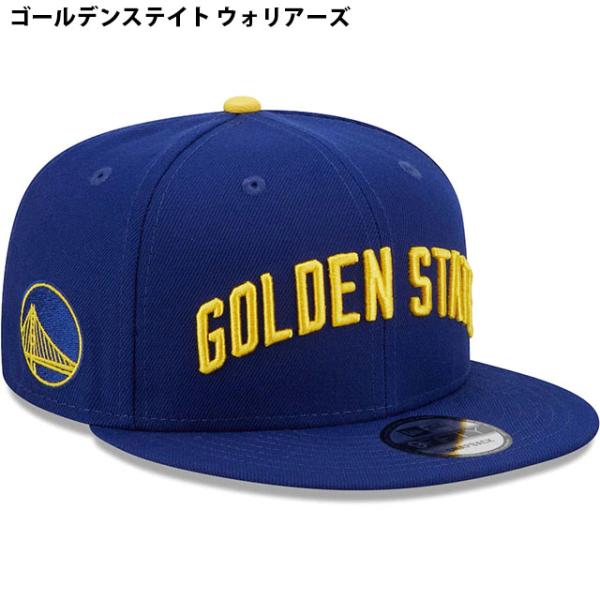 ニューエラ キャップ 9FIFTY ユニフォームデザイン スナップバック キャップ  NBA 2022-23 STATEMENT SNAPBACK CAP  NEW ERA