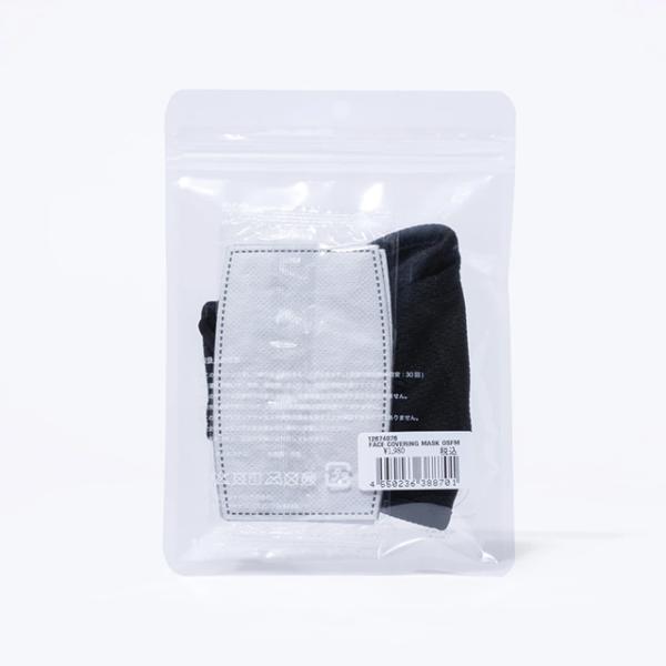 4色展開 ニューエラ マスク MASK FACE COVERING  NEW ERA ブラック ホワイト グレー ネイビー BLACK WHITE GREY NAVY 12674076 12674074 12674073 12674072