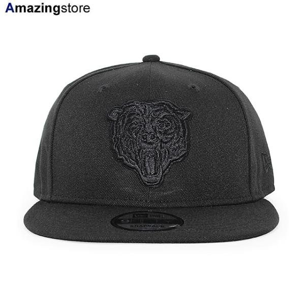 ニューエラ キャップ 9FIFTY シカゴ ベアーズ NFL BEAR LOGO TEAM BASIC SNAPBACK CAP BLACKOUT