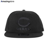 ニューエラ キャップ 9FIFTY シカゴ ベアーズ  NFL TEAM-BASIC SNAPBACK CAP BLACKOUT  NEW ERA CHICAGO BEARS