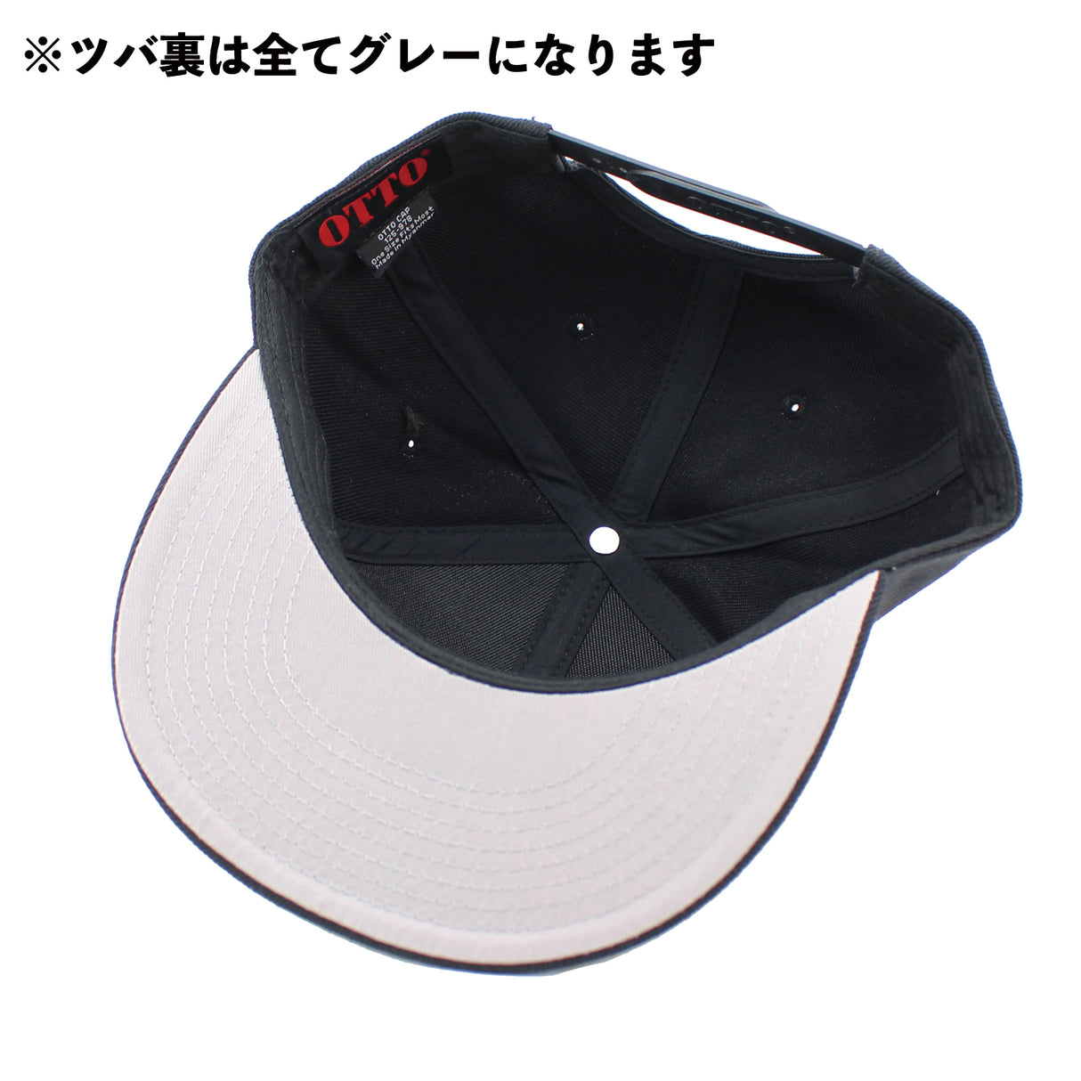 6色展開 オットー 6PANEL MID PROFILE SNAPBACK CAP