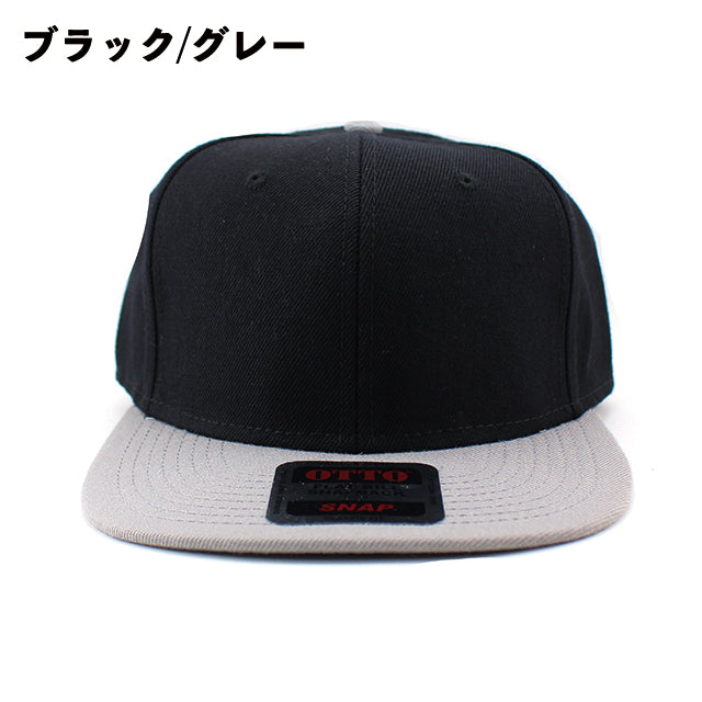 6色展開 オットー 6PANEL MID PROFILE SNAPBACK CAP