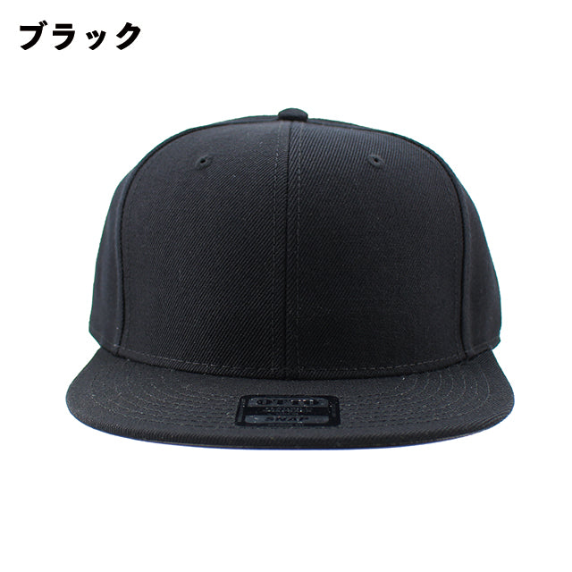 6色展開 オットー 6PANEL MID PROFILE SNAPBACK CAP