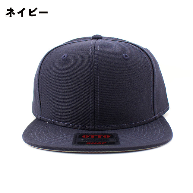 6色展開 オットー 6PANEL MID PROFILE SNAPBACK CAP