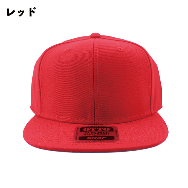 6色展開 オットー 6PANEL MID PROFILE SNAPBACK CAP