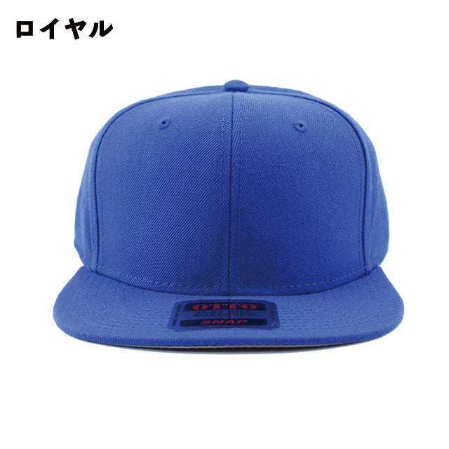 6色展開 オットー 6PANEL MID PROFILE SNAPBACK CAP