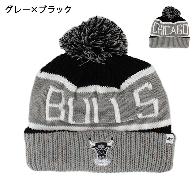 47ブランド ニットキャップ ビーニー シカゴ ブルズ NBA THE-CALGARY POM KNIT BEANIE 47BRAND CHICAGO BULLS