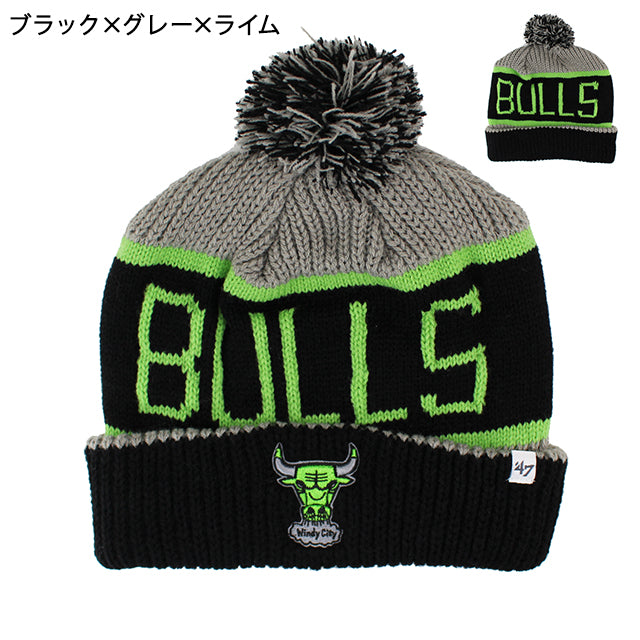 47ブランド ニットキャップ ビーニー シカゴ ブルズ NBA THE-CALGARY POM KNIT BEANIE 47BRAND CHICAGO BULLS