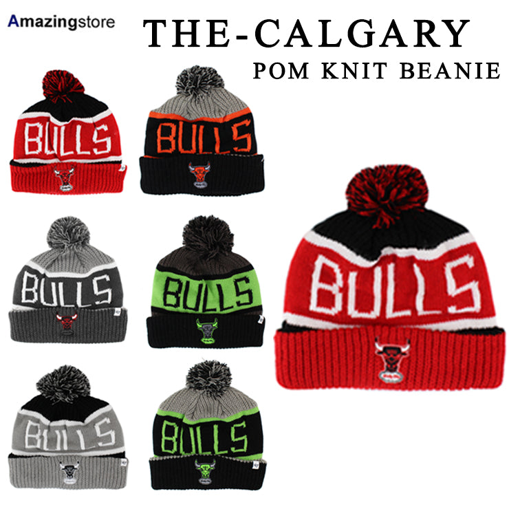 47ブランド ニットキャップ ビーニー シカゴ ブルズ NBA THE-CALGARY POM KNIT BEANIE 47BRAND CHICAGO BULLS