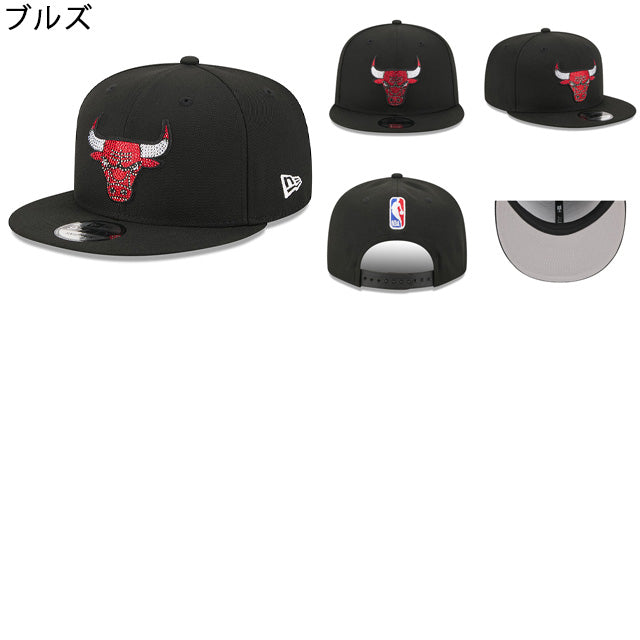 2026 NBAドラフトキャップ ニューエラ キャップ 9FIFTY 2026 NBA DRAFT SNAPBACK CAP