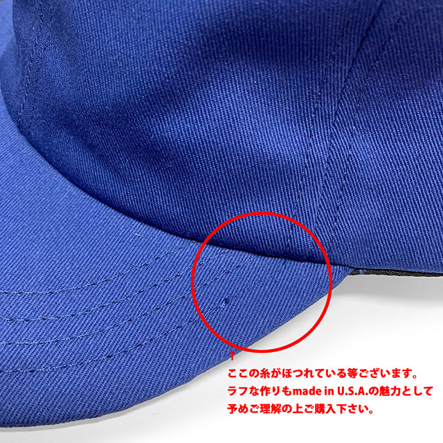 クーパーズタウンボールキャップ COTTON SOLID STRAPBACK CAP NAVY