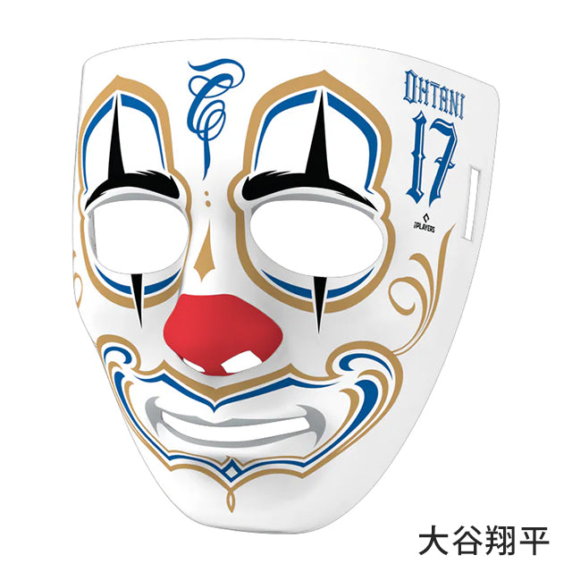 2025 ワールドシリーズチャンピオン ロサンゼルス ドジャース 海外取寄 マスク MISTER CARTOON CROWN MASK STADIUM EDITION 2025 WORLD SERIES CHAMPIONS NAME&NUMBER