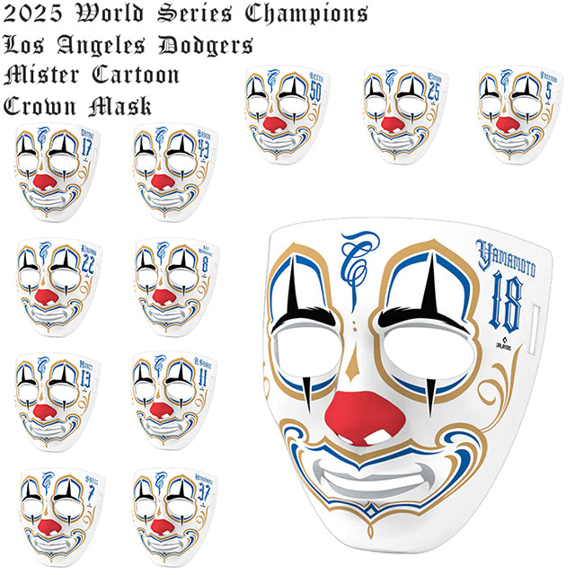 2025 ワールドシリーズチャンピオン ロサンゼルス ドジャース 海外取寄 マスク MISTER CARTOON CROWN MASK STADIUM EDITION 2025 WORLD SERIES CHAMPIONS NAME&NUMBER