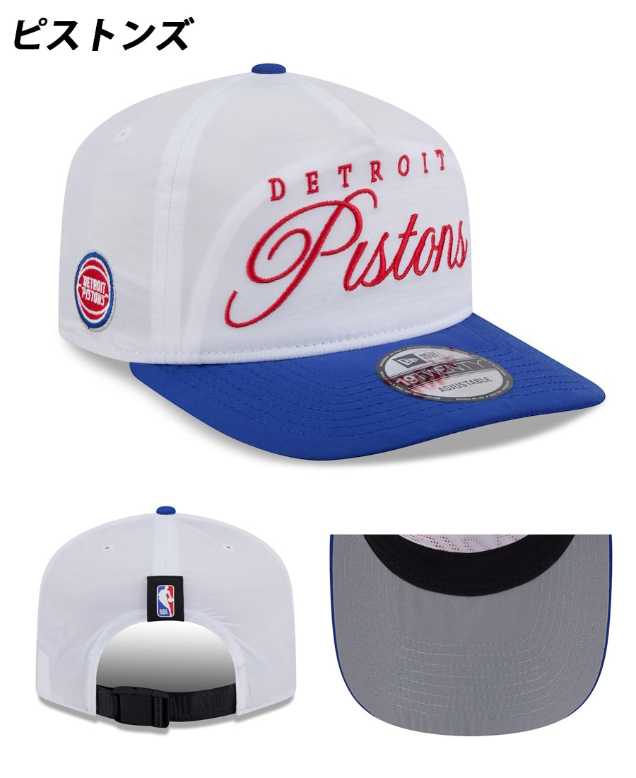 ニューエラ キャップ 19TWENTY 2025 NBA DRAFT ON STAGE NYLON ADJUSTABLE CAP