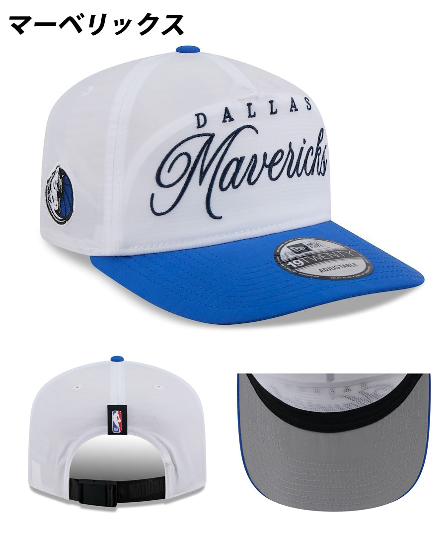 ニューエラ キャップ 19TWENTY 2025 NBA DRAFT ON STAGE NYLON ADJUSTABLE CAP