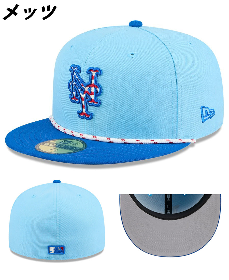 独立記念日モデル ニューエラ キャップ 59FIFTY MLB 2025 JULY 4TH STARS N STRIPES FITTED CAP