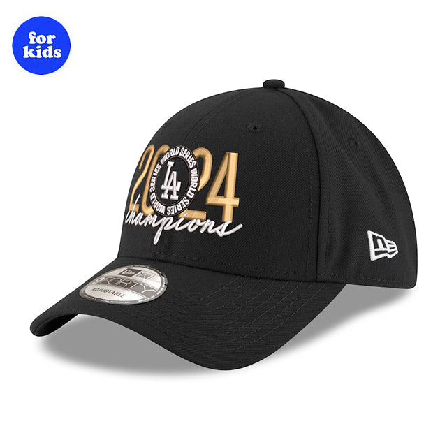 2024 ワールドシリーズチャンピオン 子供用 ニューエラ キャップ 9FORTY ロサンゼルス ドジャース