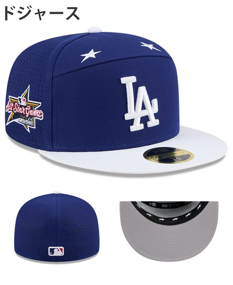 海外取寄 2025 MLB オールスターモデル ニューエラ キャップ 59FIFTY 2025 MLB ALL-STAR GAME SPLIT PANEL FITTED CAP