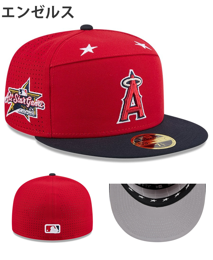 海外取寄 2025 MLB オールスターモデル ニューエラ キャップ 59FIFTY 2025 MLB ALL-STAR GAME SPLIT PANEL FITTED CAP
