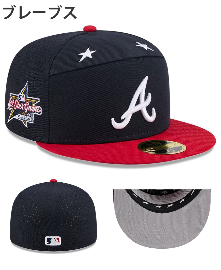 海外取寄 2025 MLB オールスターモデル ニューエラ キャップ 59FIFTY 2025 MLB ALL-STAR GAME SPLIT PANEL FITTED CAP