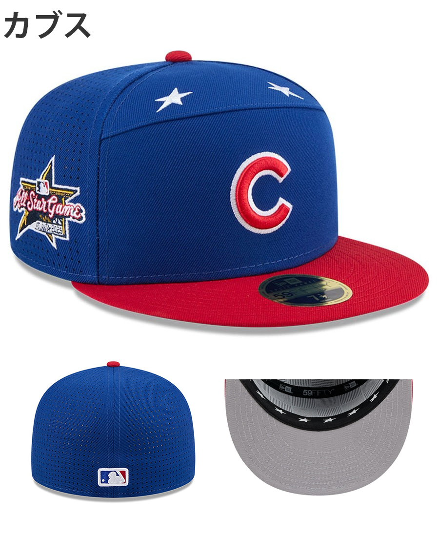 海外取寄 2025 MLB オールスターモデル ニューエラ キャップ 59FIFTY 2025 MLB ALL-STAR GAME SPLIT PANEL FITTED CAP