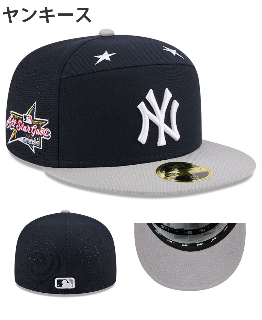 海外取寄 2025 MLB オールスターモデル ニューエラ キャップ 59FIFTY 2025 MLB ALL-STAR GAME SPLIT PANEL FITTED CAP