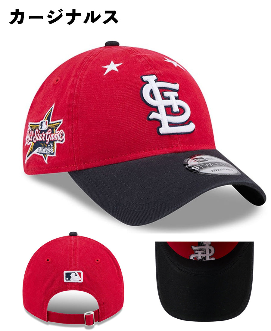 海外取寄 2025 MLB オールスターモデル ニューエラ キャップ 9TWENTY 2025 MLB ALL-STAR GAME STRAPBACK CAP
