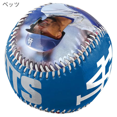 海外取寄 MLB プレイヤー フォト ベースボール FOCO PLAYER PHOTO BASEBALL