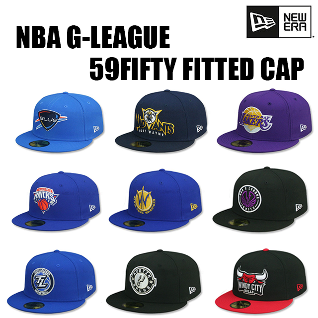ニューエラ キャップ 59FIFTY NBA G LEAGUE FITTED CAP NEW ERA / 国内