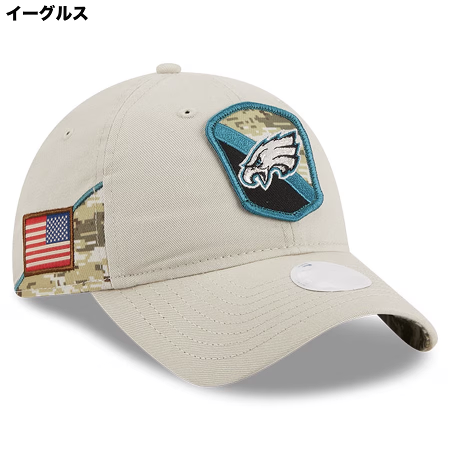 2023 NFL ベテランズデー選手着用 ニューエラ キャップ 9TWENTY NFL 2023 SALUTE-TO-SERVICE STRAPBACK CAP NEW ERA