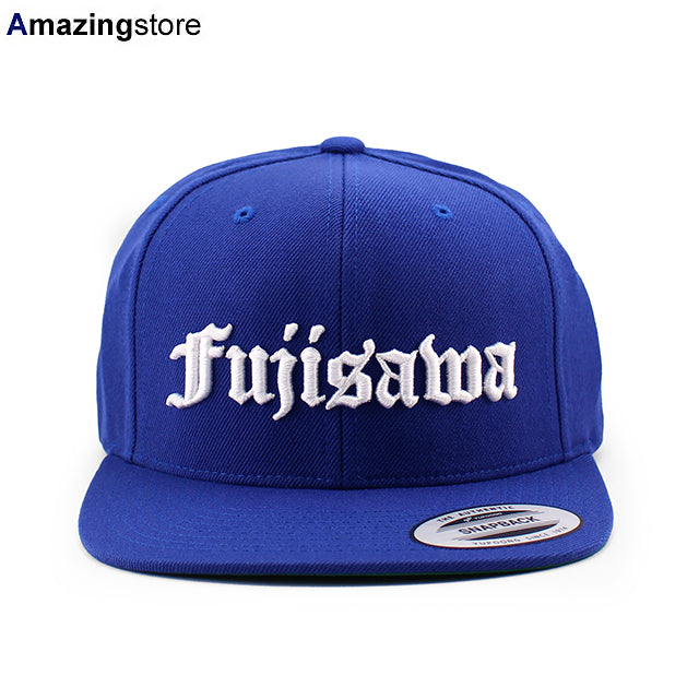 JAPAN CITY-SERIES FUJISAWA OLD ENGLISH SNAPBACK CAP ROYAL BLUE