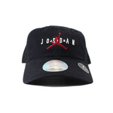 2色展開 子供用 ジョーダンブランド ストラップバック キャップ YOUTH JUMPMAN HBR STRAPBACK CAP JORDAN BRAND