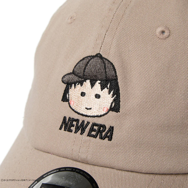 ニューエラ キャップ カジュアルクラシック ちびまる子ちゃん MARUKO CASUAL CLASSIC STRAPBACK CAP ASH BROWN