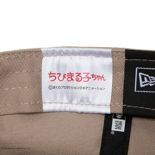 ニューエラ キャップ カジュアルクラシック ちびまる子ちゃん MARUKO CASUAL CLASSIC STRAPBACK CAP ASH BROWN