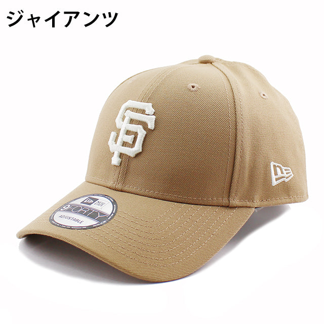 ニューエラ キャップ 9FORTY MLB WOVEN LABEL ADJUSTABLE CAP NEW ERA