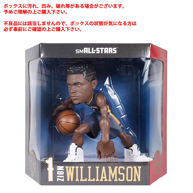 ザイオン ウィリアムソンモデル 海外取寄 12" VINYL FIGURINE NEW ORLEANS PELICANS ICON EDITION