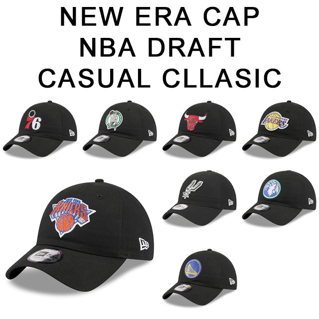 2026 NBAドラフトキャップ ニューエラ キャップ カジュアルクラシック 2026 NBA DRAFT CASUAL CLASSIC STRAPBACK CAP