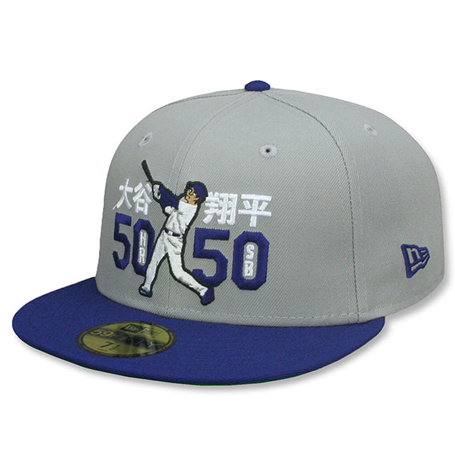大谷翔平モデル ニューエラ キャップ 59FIFTY ロサンゼルス ドジャース MLB SHOHEI OHTANI 50-50 FITTED CAP GREY-ROYAL BLUE