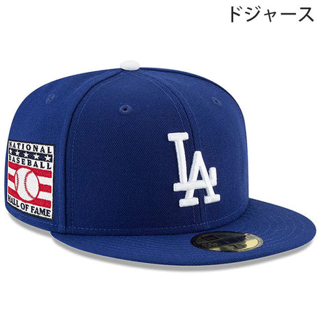 殿堂入りウィークエンドモデル ニューエラ キャップ 59FIFTY MLB 2024 HALL OF FAME WEEKEND GAME FITTED CAP NEW ERA