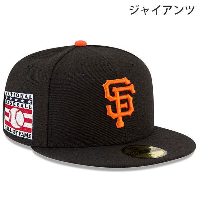 殿堂入りウィークエンドモデル ニューエラ キャップ 59FIFTY MLB 2024 HALL OF FAME WEEKEND GAME FITTED CAP NEW ERA